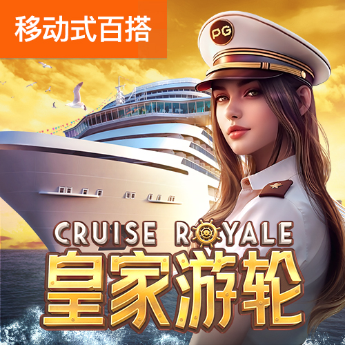 aoa体育官网app