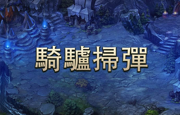 星空官方网站下载app