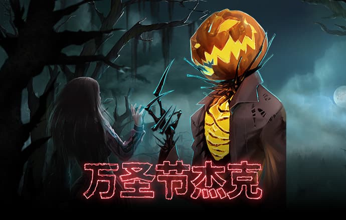 新爱体育官方入口app
